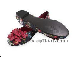 娱乐吃瓜小花鞋